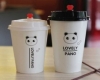 In ly giấy đựng café mang đi 
