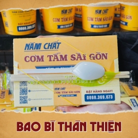 Xây dựng thương hiệu từ việc in hộp giấy đựng cơm bắt mắt
