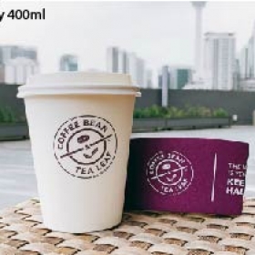 Ly Giấy Đựng Cafe 400ml